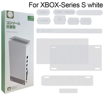 Слот аксесоари Прахозащитен на гнездото за защита от прах игрова конзола Мрежест филтър Прахоустойчив калъфче за конзолата прахоустойчив щекер за Xbox X series/S