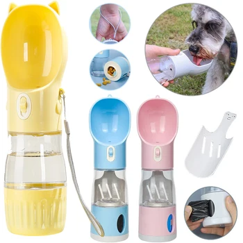 Преносим опаковка за бутилки с вода за кучета 4 в 1, богат на функции ясла за съхранение на храна за кученца, Купички за котки за пътуване на открито