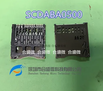 Scdaba0500 на Оригиналния държач за SD-карти Alps, държач за карти MMC, многофункционален държач за карти CF, Scdaba0500