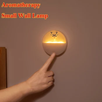 Индукционная лампа за човешкото тяло, Магнитна Таблетка за ароматерапия, акумулаторна батерия и USB-smart-лека нощ, гардероб за коридор, спалня, монтиран на стената лампа