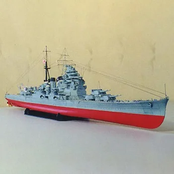 Японския тежък крайцер Takao в мащаб 1:250, направи си сам, 3D хартиена карта, строителни комплекти, строителни играчки, обучение военен модел