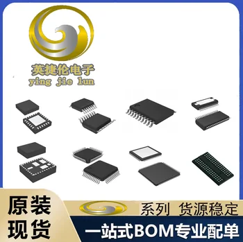 DSX321G54.000MHZ ~ A2S-A1-RH-A2S70 ~ LXT313NE ~ CPICS00251D-R4B ~ DS1245Y-70IND вграден чип