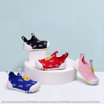 Ежедневни обувки Disney Winnie the Pooh За малки момичета и момчета, детски вязаная обувки с неплъзгащи мека подметка, Детски обувки, обувки за деца