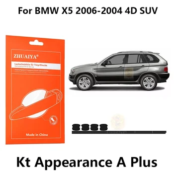 Защита ръбовете на вратите ZHUAIYA Врата копчето Чаша Защитно фолио за боя TPU PPF за BMW X5 2006-2004 4D suv автомобили аксесоари