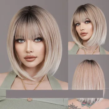 Нов модерен синтетични перука с къси преки коса, прическа за жените, Бяло и кафяво, в стила на Боб, естествени ежедневни Бразилски перуки без лепило