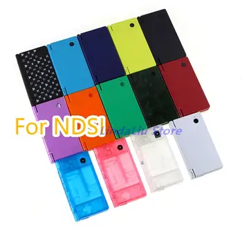 6 комплекта за ограничена серия Корпус с бутони за Nintendo DSi за резервни части NDSi