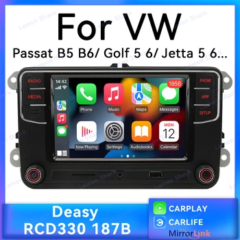1 GB Оперативна ПАМЕТ MIB Desay RCD330 Carplay Автомагнитола Оригинала 6RD035187B Bluetooth Плейър за VW Jetta MK5 6 Golf 5 6 CC Passat B5 B6 POLO