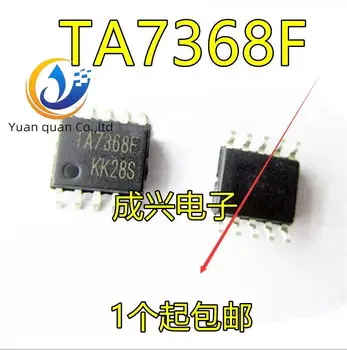 оригинален нов TA7368F 7368F TA7368FG 7368G аудио усилвател на мощност чип СОП-10