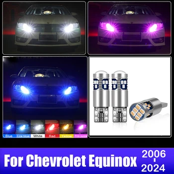 За Chevrolet Equinox 2006- 2012 2013 2014 2015 2016 2017 2018 2019 2020 2021 2022 2023 2024 Аксесоари за габаритных светлини по ширината на автомобила