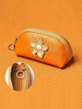 В чантата си за ключовете от изкуствена кожа -Чанта за ключовете от колата - Голямо декоративно колие със защита от надраскване, която привлича вниманието на
