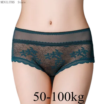 Нови дамски бикини голям размер, секси дантелено бельо в цветенце за жени, дишащи гащи средна засаждане, гащи 50-100 кг
