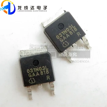 30шт оригинален нов IPS031N03L 031N03L TO252 30V/90A LCD източник на захранване общи чип за IC