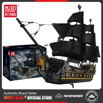 MOULD KING 13186 Black Pearl Pirate Ship ⅱ Пиратски кораб 5266ШТ Строителни Блокове Идеи Платноходка Тухли Подаръци на деца на Рожден Ден