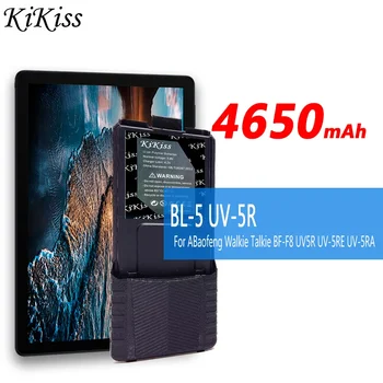 Мощна батерия KiKiss BL-5 UV-5R (BF-UV-5R) 4650 ма за преносими радиостанции Baofeng BF-F8 UV5R UV-5RE UV-5RA 5RB 5RL F8 + F8HP