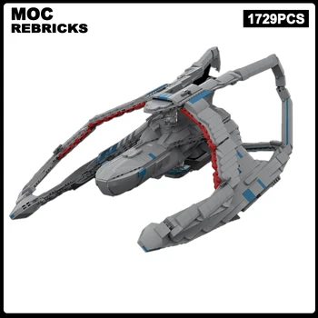 Модел на космически кораб MOC Heavy Cruiser Andromeda, строителни блокове на 