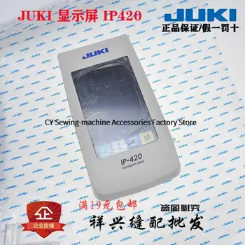 Juki Original IP420 IP-420 Интелигентен Панел за Управление на контролния Панел LCD 40086541 Печатна платка 40083960 Електронно Шиене по шаблон