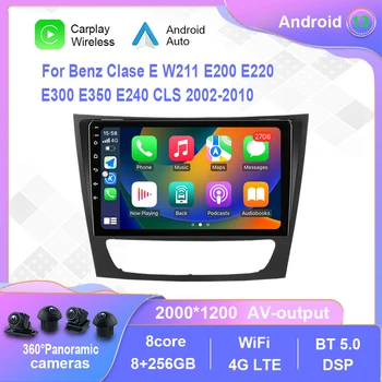 Android 12,0 Мултимедиен Плеър Авторадио За Mercedes Benz Clase E W211 E200 E220 E300 E350 E240 CLS 2002-2010 GPS Carplay 4G