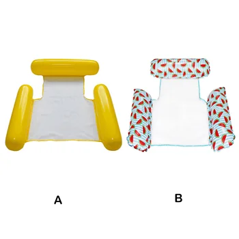 Воден хамак, плаващ лихвен легло, морски салове компактен размер, стол, играчка за парти на басейна