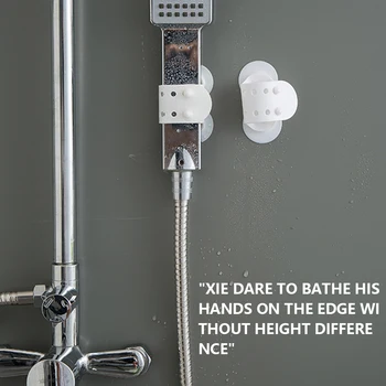 Държач на накрайник за душ, скоби за баня, компактни размери, устойчиво, регулируема